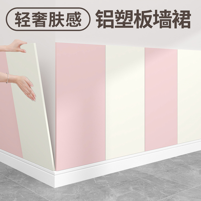 仿瓷砖墙板室内装修墙壁墙裙贴纸