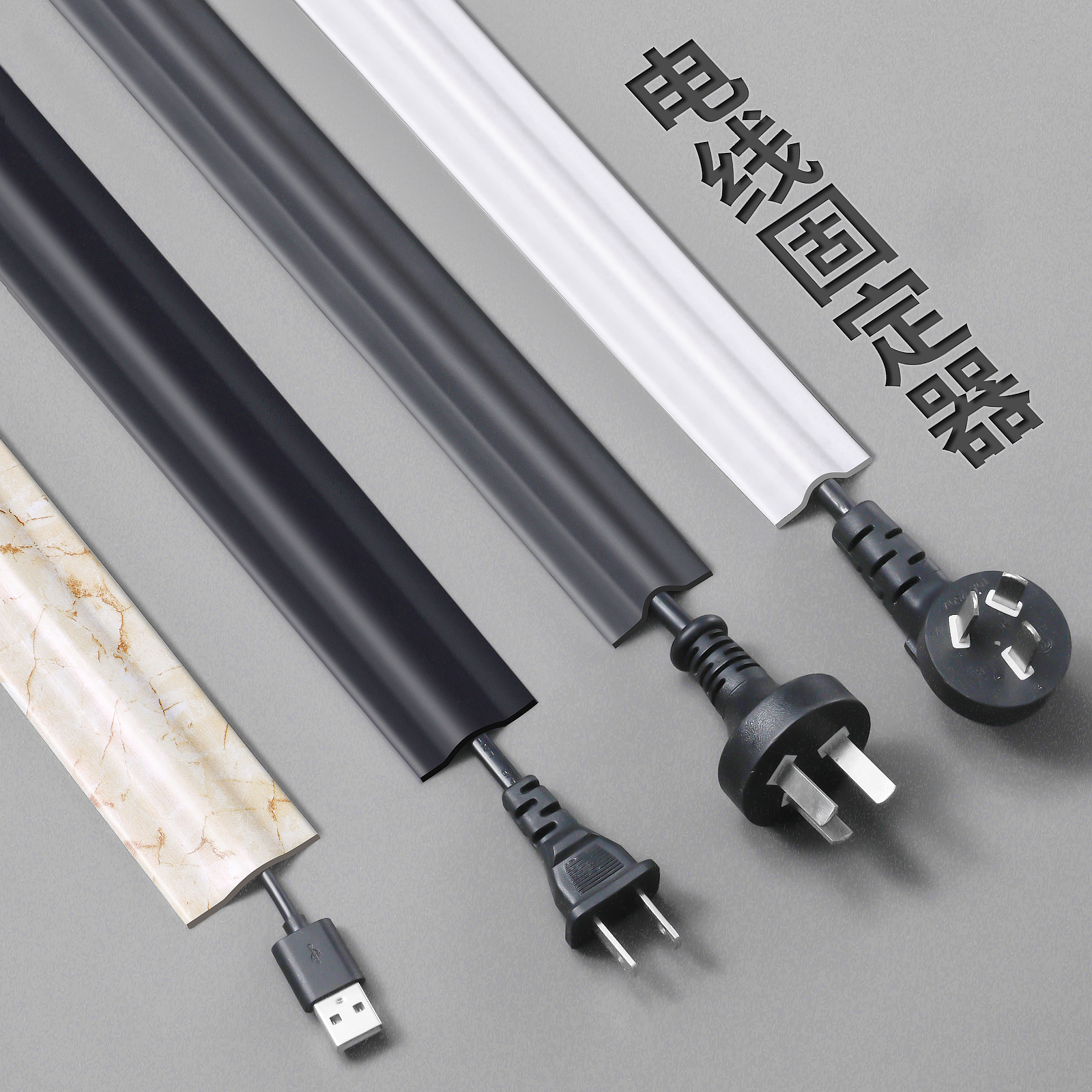 防水防污防刮耐磨耐踩环保安全