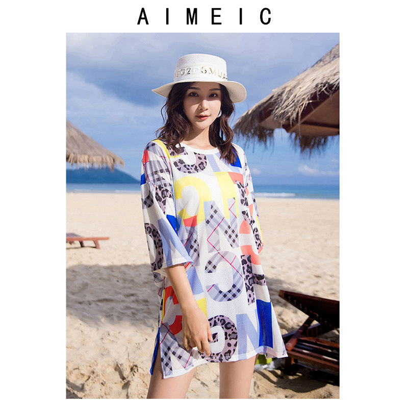 AIMEIC运动分体比基尼泳衣女生短袖罩衫小胸聚拢显瘦平角裤三件套