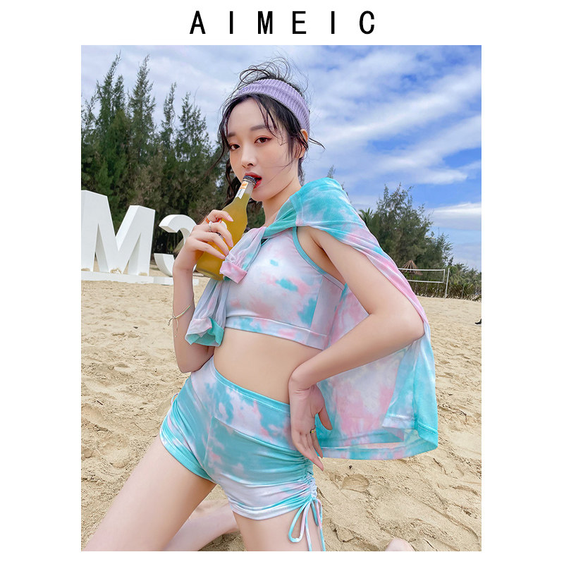 aimeic平角裤分体泳衣女