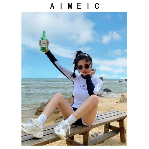 aimeic平角裤分体泳衣