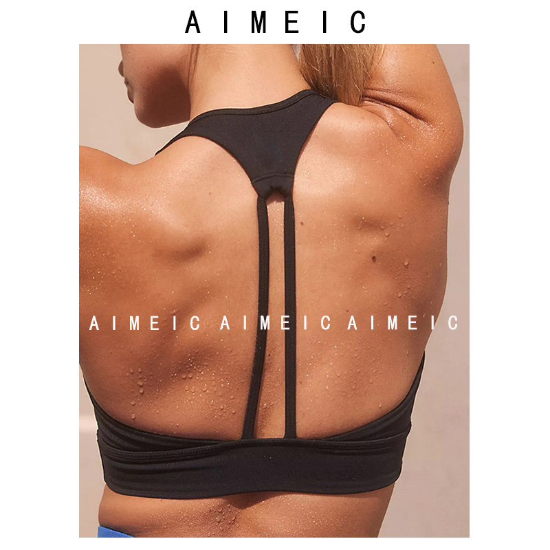 AIMEIC欧美风简约吊带美背瑜伽文胸女性感深V含胸垫跑步运动内衣