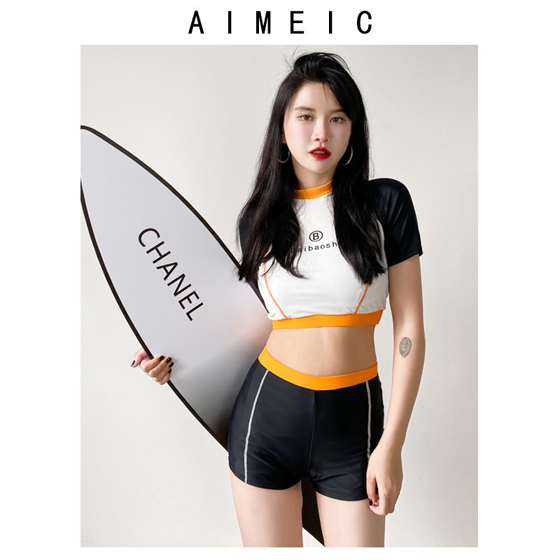 aimeic平角分体泳衣长袖露肚脐