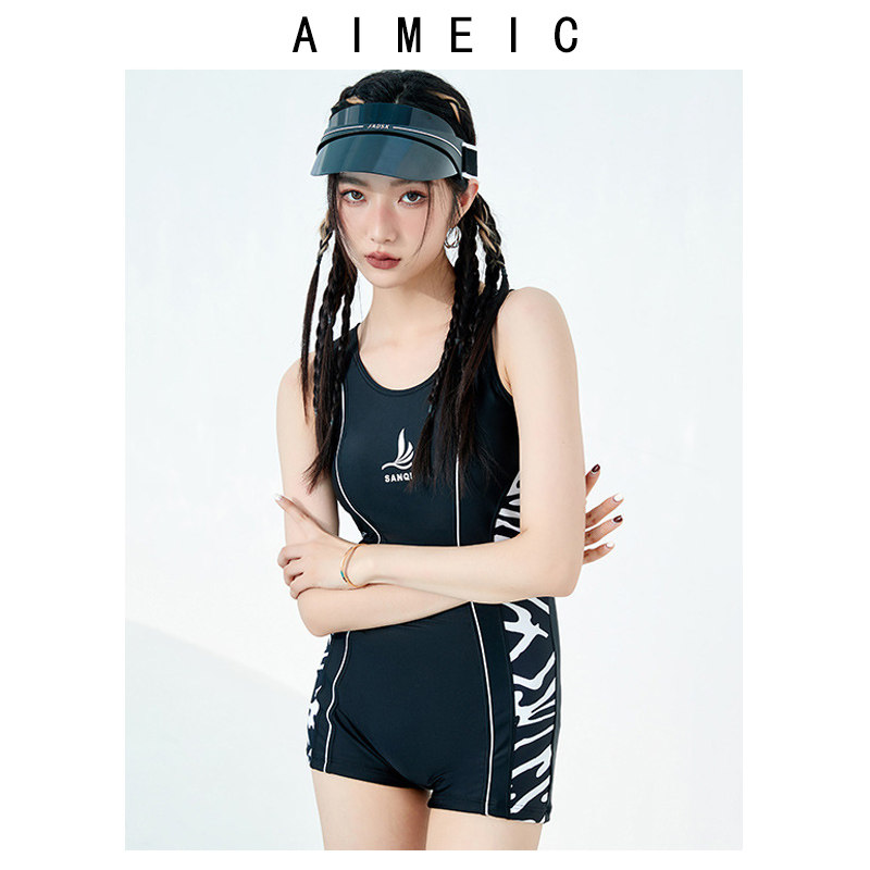 AIMEIC新款女子游泳馆运动训练泳衣女大码胖mm宽肩带平角连体泳衣