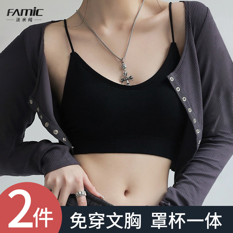 吊带背心女内搭外穿夏季打底运动美背文胸一体带胸垫抹胸上衣黑色