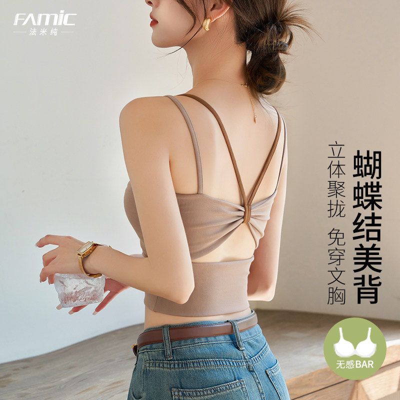 棉交叉美背内衣女带胸垫吊带文胸一体式运动瑜伽背心防走光抹胸夏