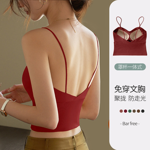 红色内衣女美背吊带2025新款爆款小胸聚拢背心式运动胸罩一体抹胸