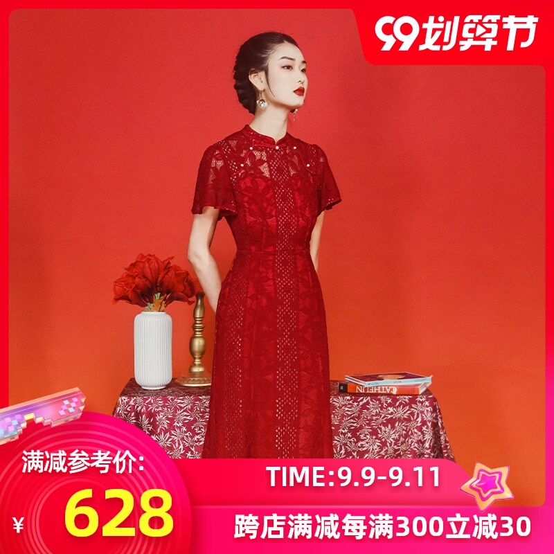 槿爷 醉绯红 2020秋冬新品中国红藤条叶长鱼尾改良版旗袍连衣裙