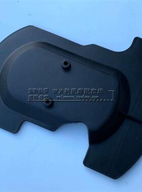 海王星 福星HS125T/T-2 QS150T 新海王星UA125T 前挡泥板