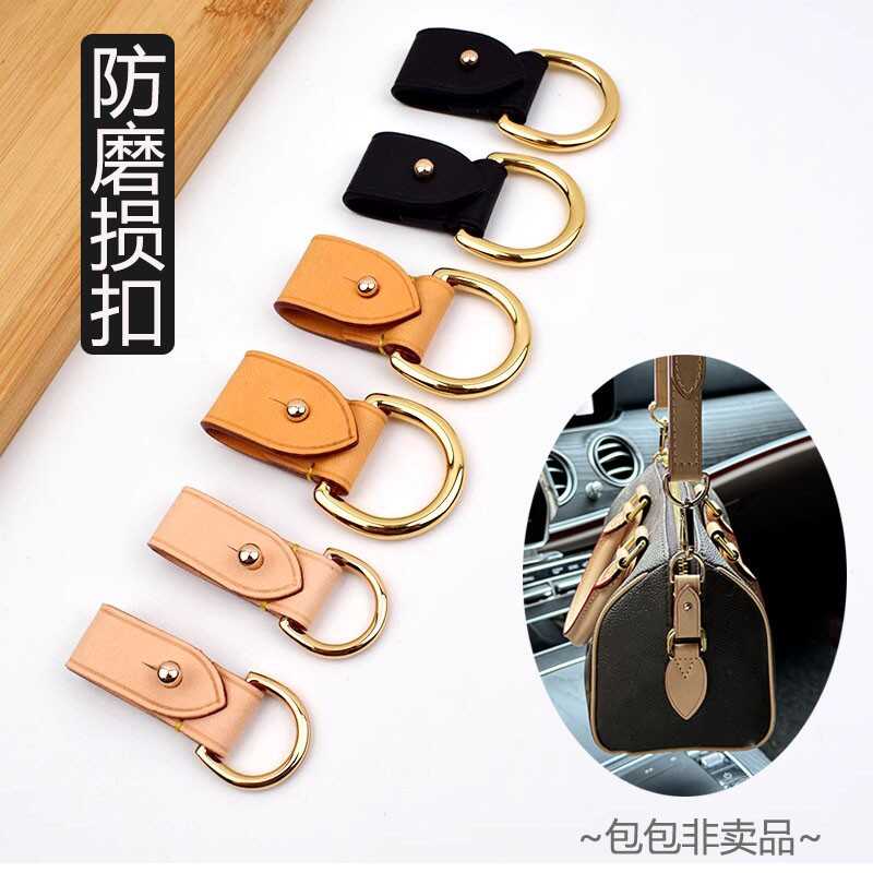 防磨损扣配件植鞣革斜挎肩带