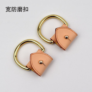 适用于lv side trunk软盒子gracefull宽肩带五金防磨扣Delightful