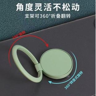 超薄手机支架车载手机扣环指扣金属可磁吸桌面多功能懒人男女通用