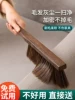 Товары от 傲虎家居旗舰店