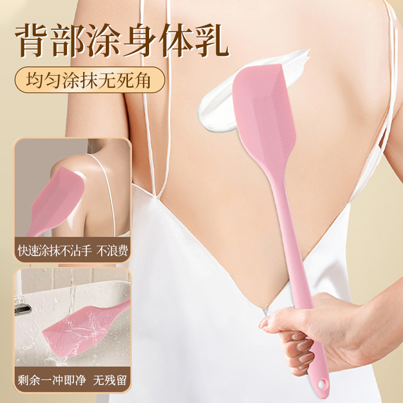 后背涂身体乳神器加长身体油涂抹工具背部上药器皮肤擦药辅助刷子