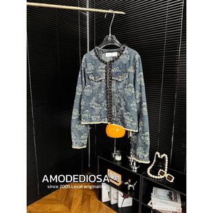 外套女 XIWA欧洲站新品 美式 复古辣妹气质短款 上衣重工手工钉珠时尚