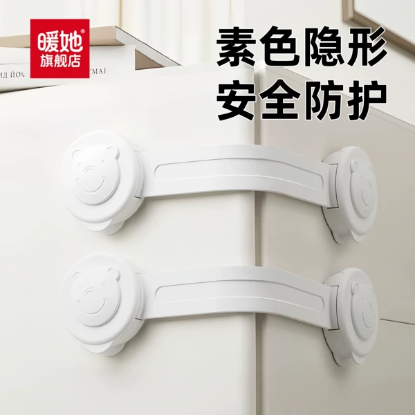 Товары от 暖她旗舰店