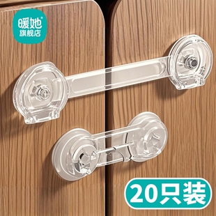 儿童冰箱安全锁防开门门锁卡扣对开门专用锁扣双开门冰箱门固定扣