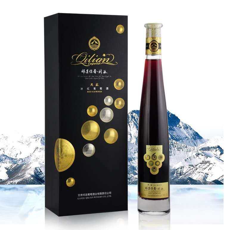 Gansu Qilian legend Wine Sweet red wine Gift box packaging Melody 375ml Cabernet Sauvignon winein the Liquor , Wine  category - from Buy2taobao.com to provide professional Taobao agent buy service