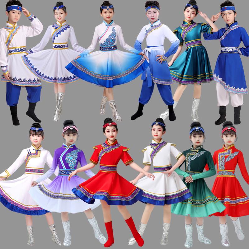 新款儿童蒙古舞蹈演出服少数民族蒙族筷子舞裙袍六一演出服男女童