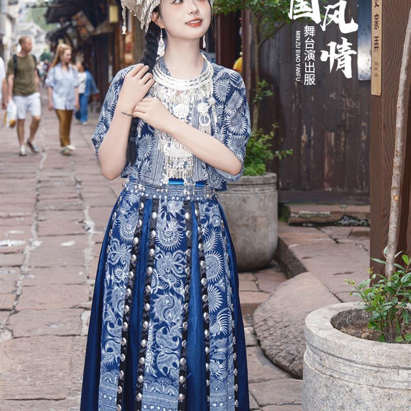 贵州苗族服装女成人苗疆旅拍云南少数民族服饰侗族壮族舞蹈演出服