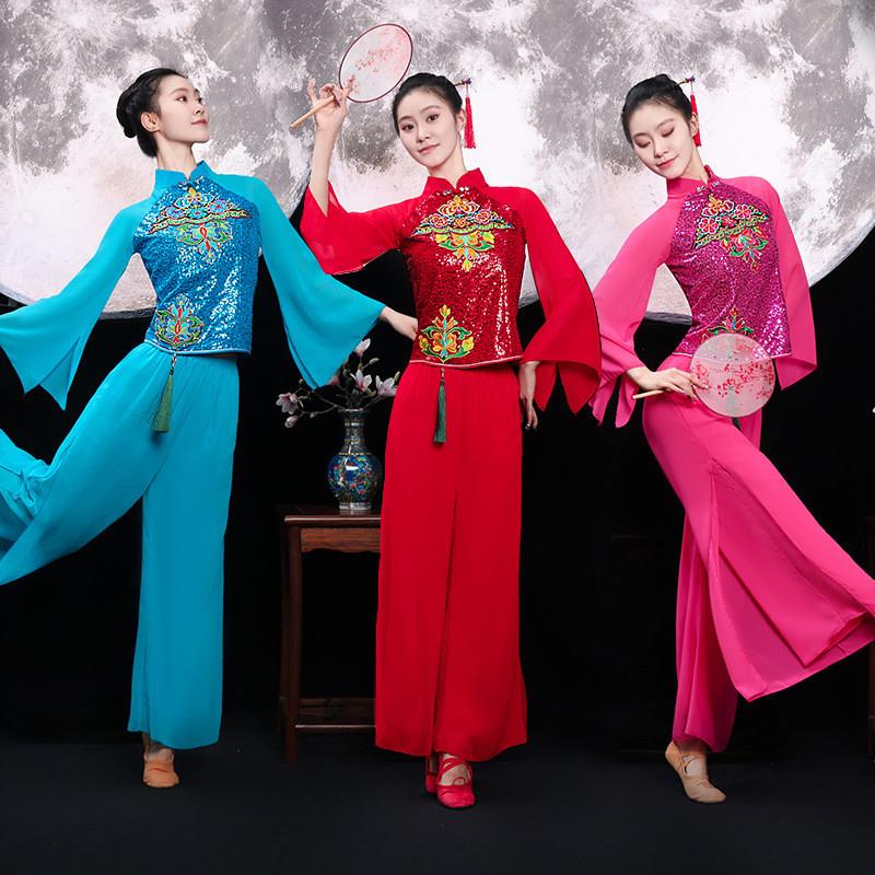 秧歌服演出服女2025年新款扇子舞蹈服装广场舞古典中国风飘逸套装