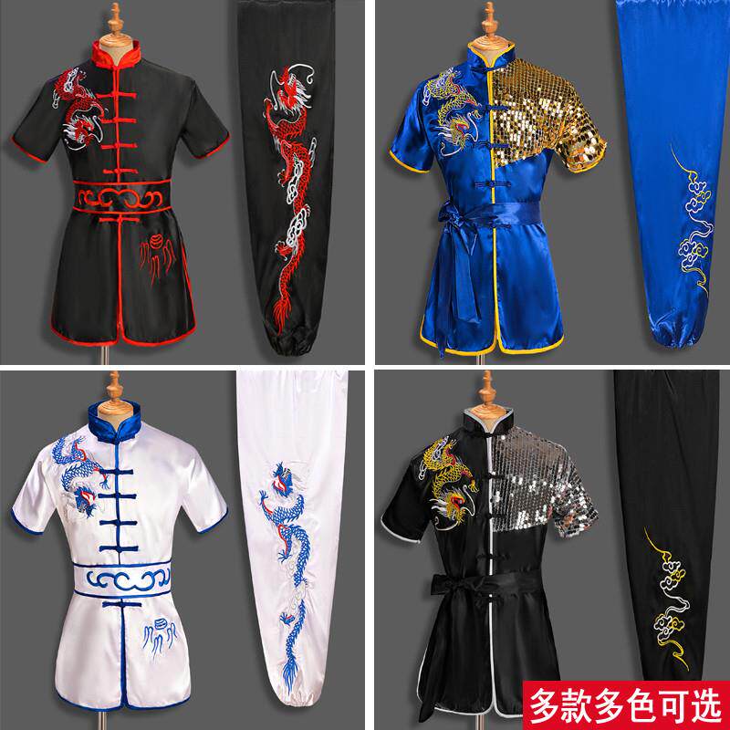 青少年表演服成人武术服装儿童武术服武术武术体考练功比赛演出服