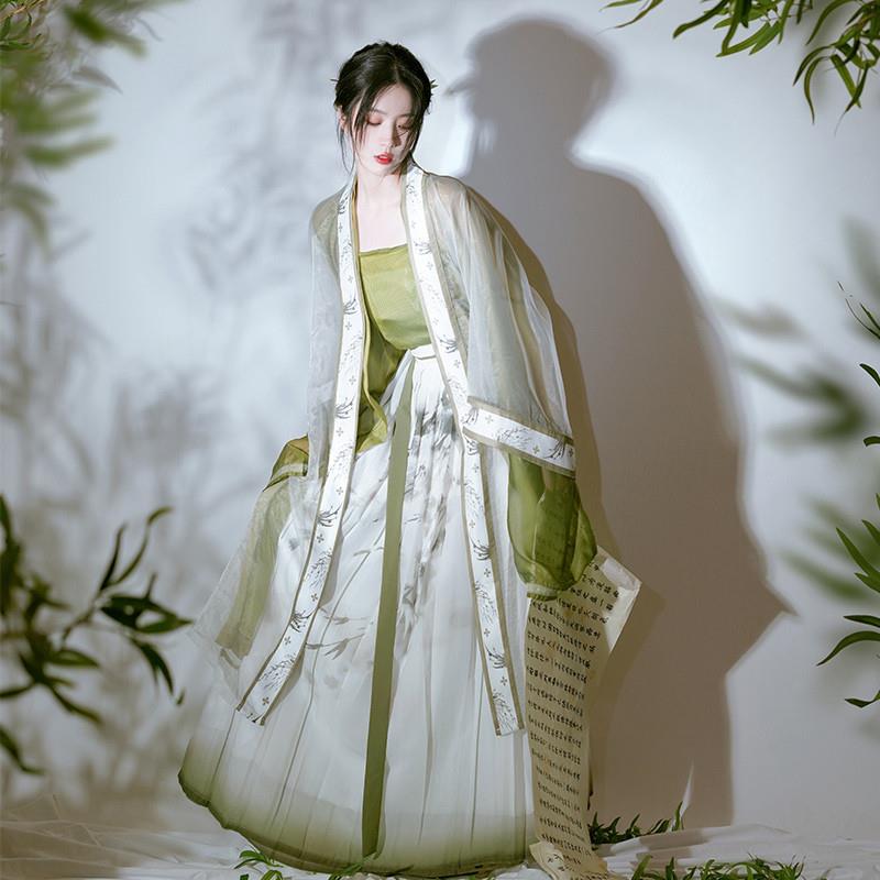 墨竹原创汉服女中国风宋制四件套绿色齐腰襦裙超仙飘逸春秋