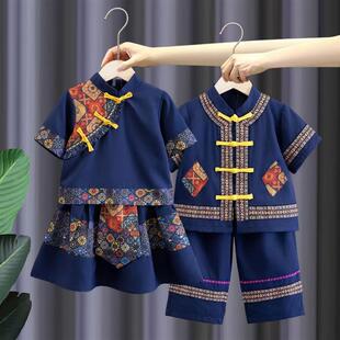 三月三广西壮族薄款儿童女童男童汉服夏季苗族民族服装春秋演出服