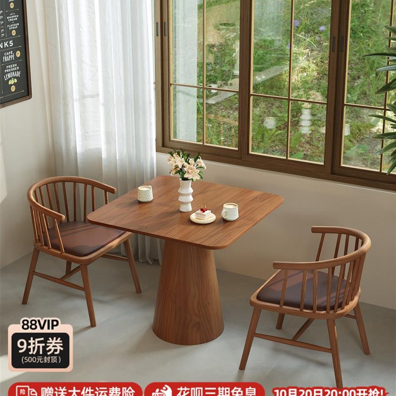 咖啡餐饮店全实木小方桌商用酒店餐厅桌子饭店面馆餐桌椅组合005b