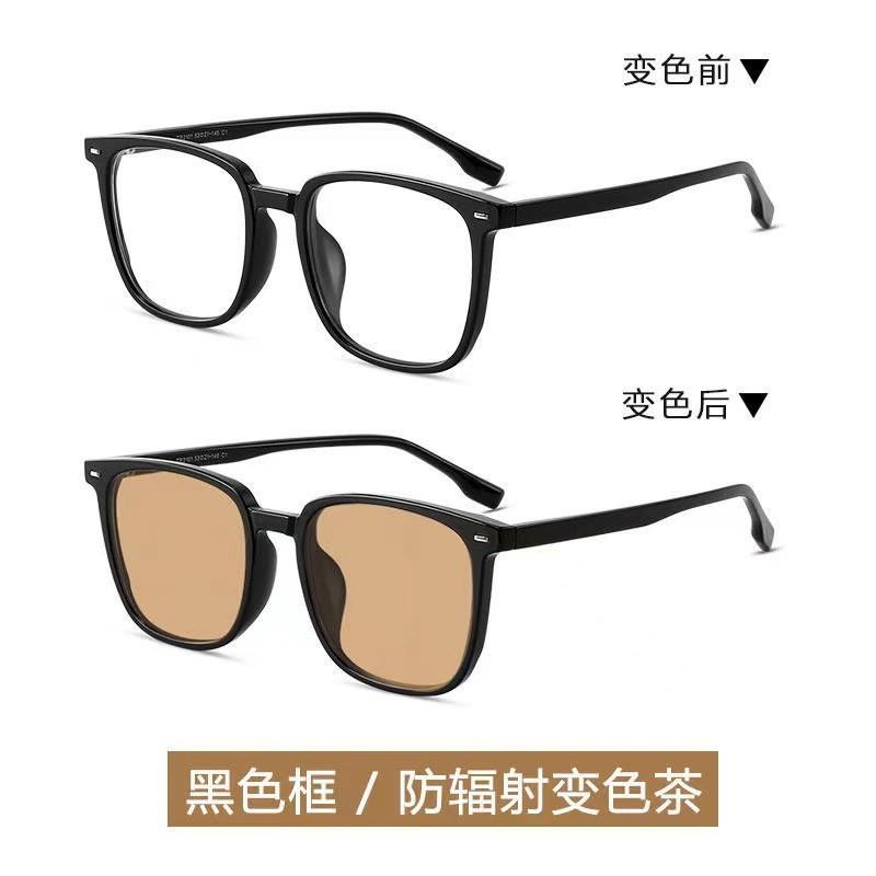 防蓝光近视变色眼镜女网红冷茶色男大框素颜韩潮款防蓝光眼镜