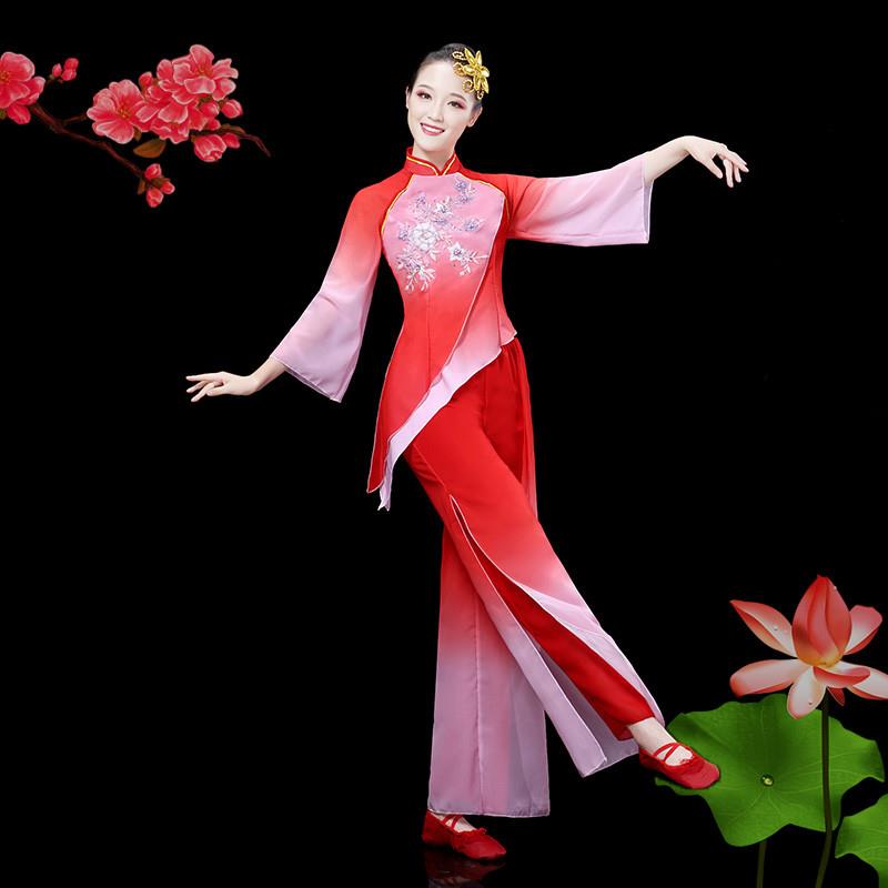 秧歌服女2025新款中老年广场舞蹈服装中国风艺考古典扇子舞演出服