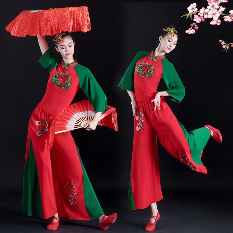 秧歌舞演出服装2024新款现代广场舞蹈扇子舞打鼓服中老年女妈妈团