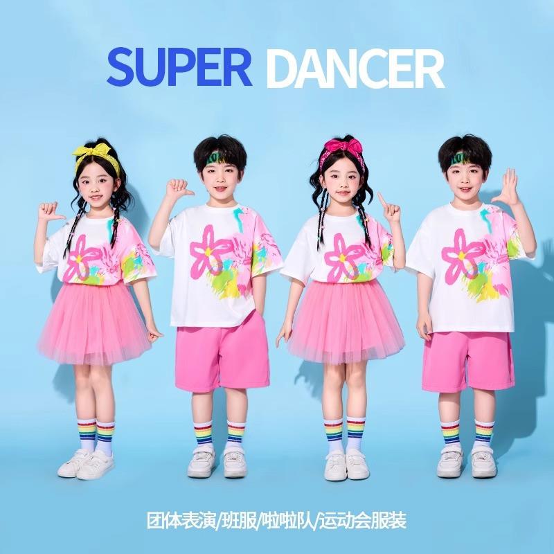 六一儿童演出服啦啦队表演服装小学生运动会班服幼儿园蓬蓬裙舞蹈
