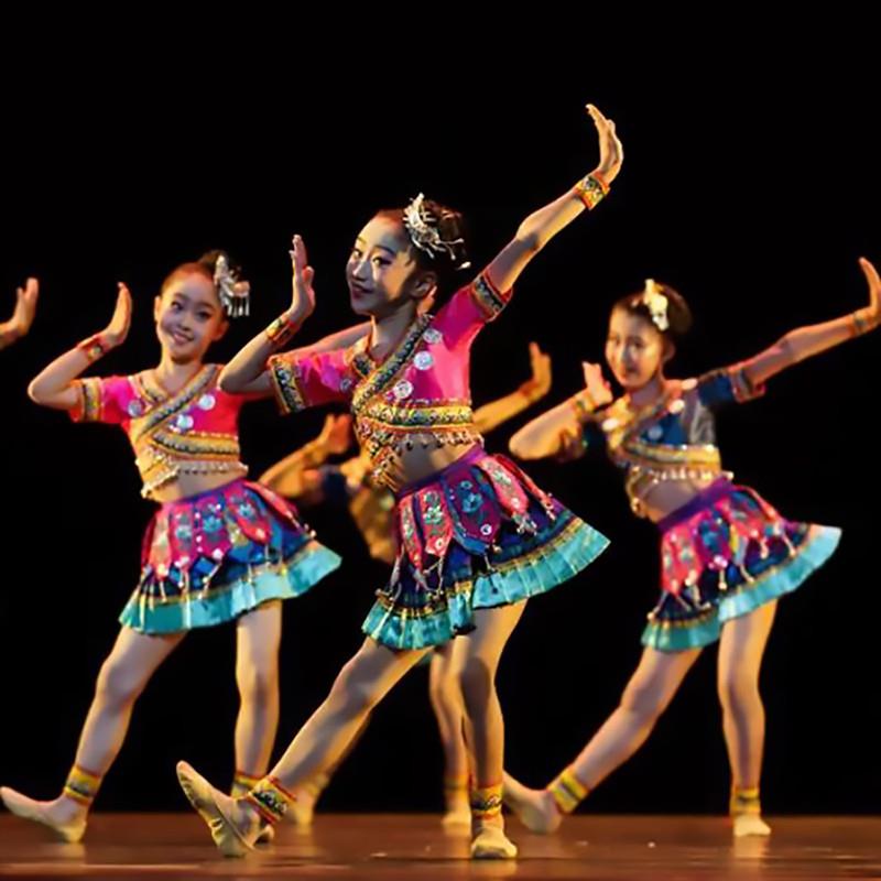 小荷风采敬惜一粒米儿童表演服苗族壮彝族侗族少数民族舞蹈演出服