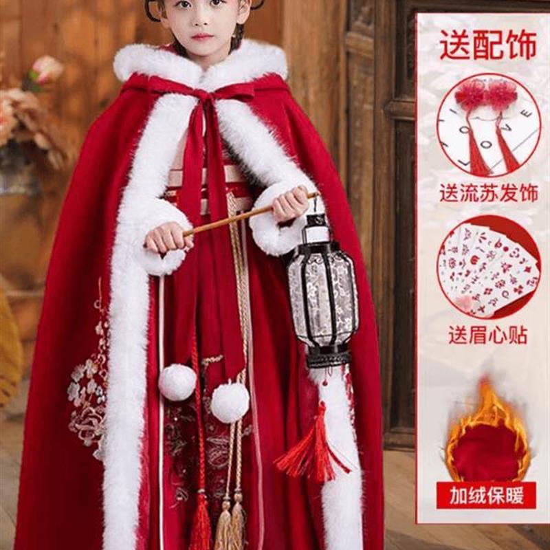 女孩汉代中式儿童旗袍古式唐装超级仙人裙小女孩古装秋冬服装新年