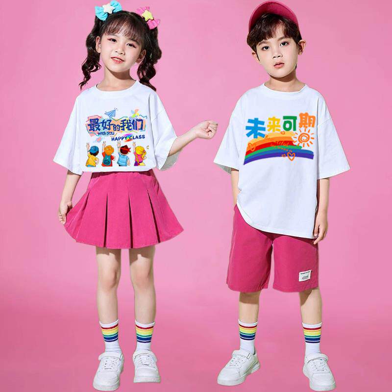 小学生运动会团体操服合唱表演六一演出啦啦队服装幼儿园毕业班服