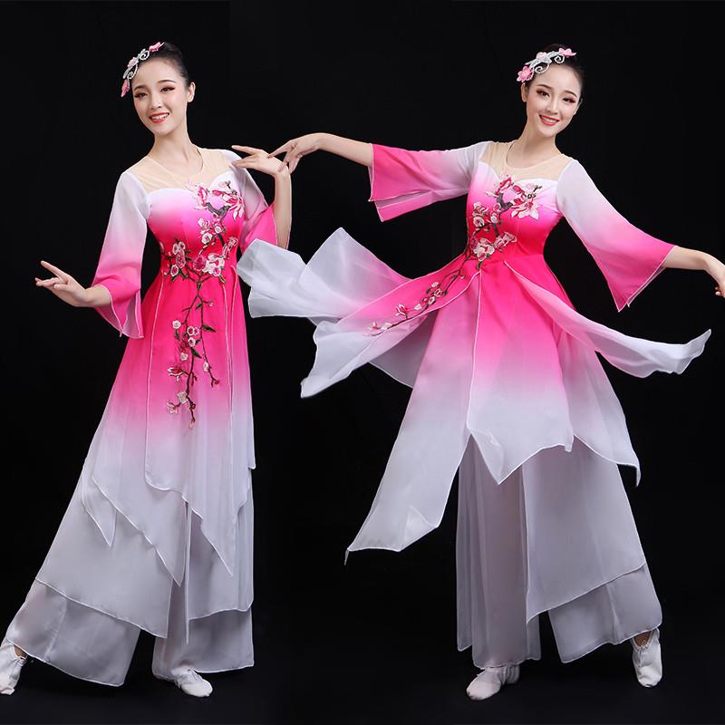茉莉花古典舞扇子舞伞舞江南水乡秧歌舞蹈成人演出服装新款女套装