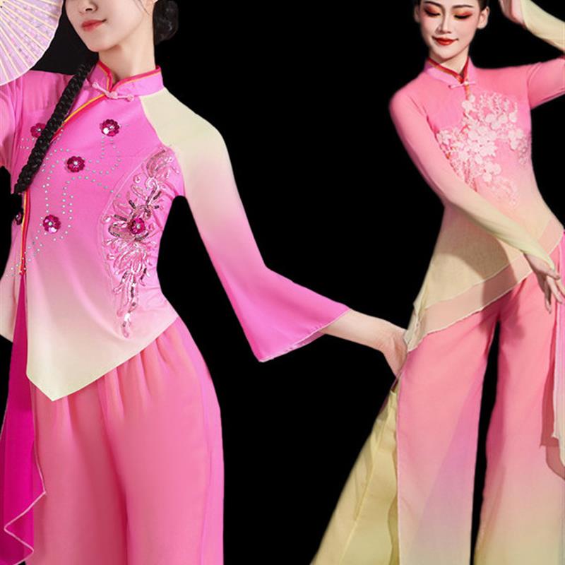 2025新款古典舞演出服女胶州秧歌服扇子舞舞蹈飘逸广场舞表演套装