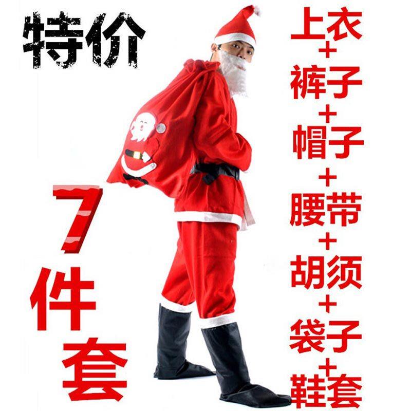 圣诞老人服装圣诞节金丝绒衣服套装裙男女成人圣诞服大人加大码