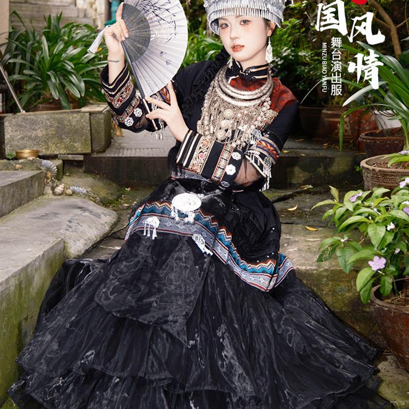 贵州苗族服装女成人旅拍云南少数民族舞蹈服装侗族土家族演出服饰