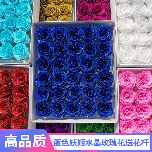 花束蓝色妖姬价格 花束蓝色妖姬图片 星期三 花束蓝色妖姬价格 花束蓝色妖姬图片 星期三