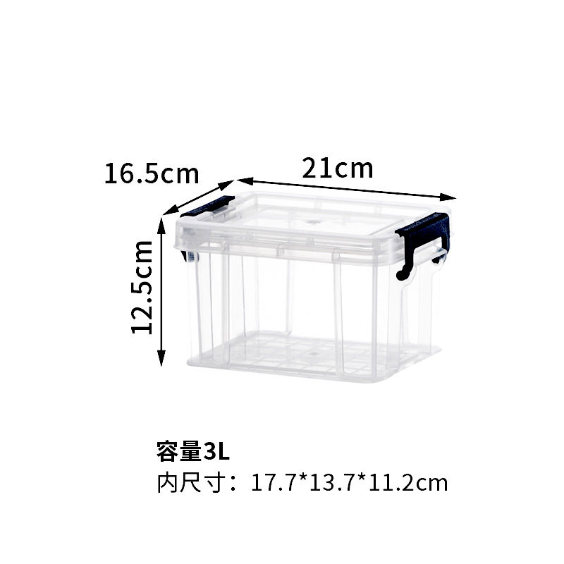 直角透明收纳箱加厚储物整理箱子衣柜收纳玩具书本加大塑料储物箱