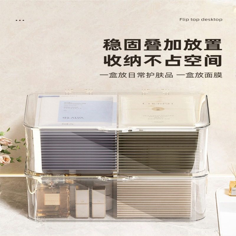 亚克力透明大容量带盖收纳盒