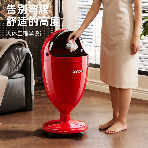 客厅垃圾桶轻奢高档家用2026新款大号免弯腰高颜值卧室卫生间纸篓