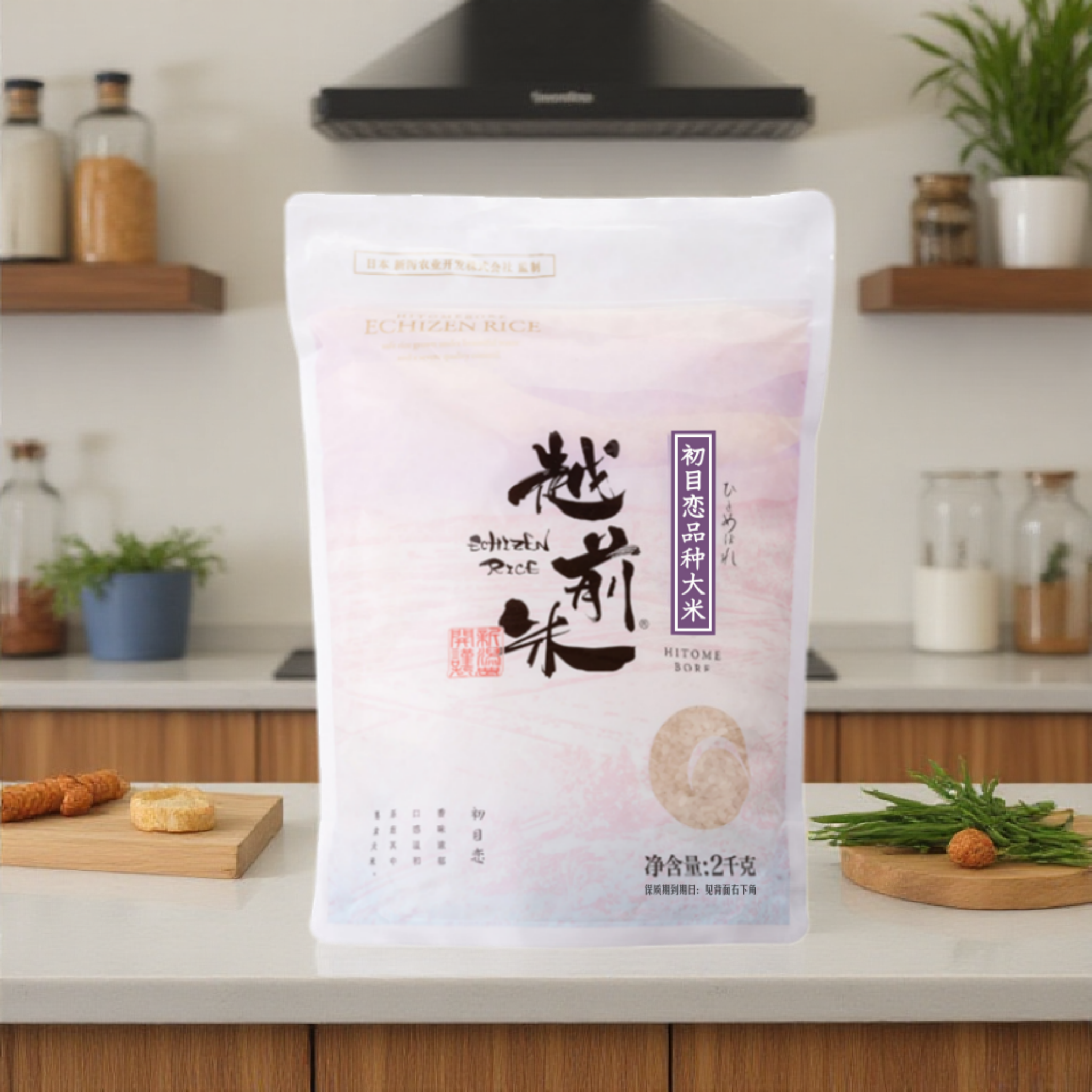 越前 初目恋品种大米2KG 非日本进口非真空 米其林黑珍珠日料寿司