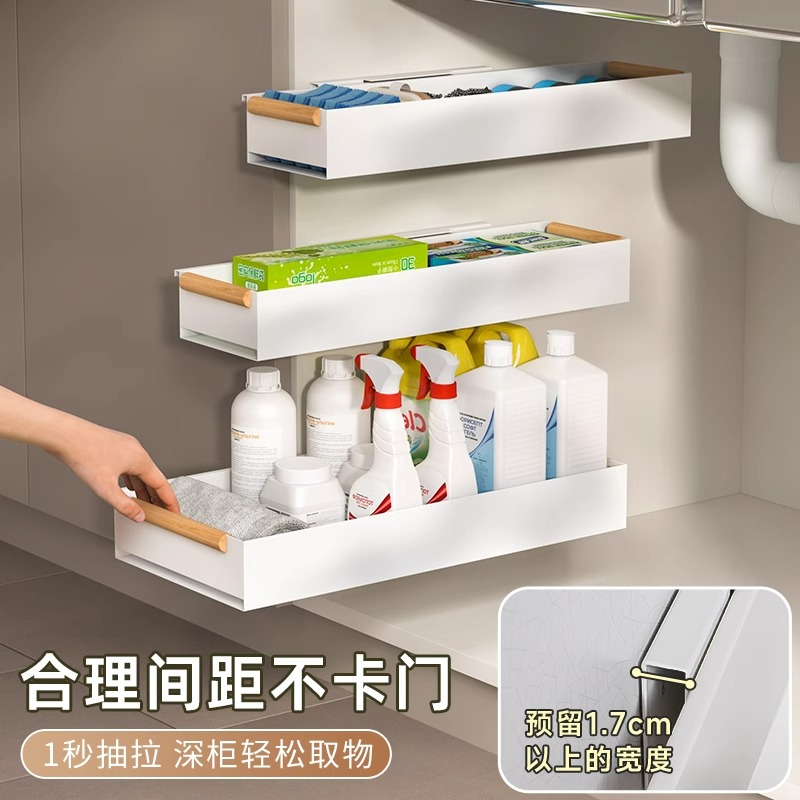 加厚碳钢侧拉调料品置物架