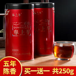 藏茶散装特级黑茶官方旗舰店正品四川蒙顶山茶叶正宗雅安藏茶罐装
