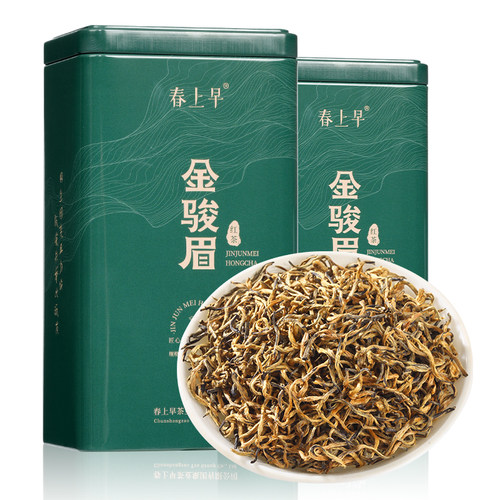 金骏眉红茶特级正宗花果蜜香250g