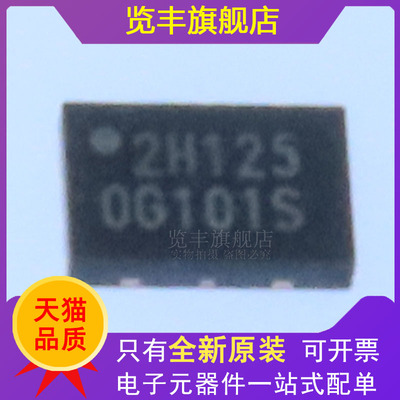 2.5/3/3.3V2M-bit串行闪存芯片