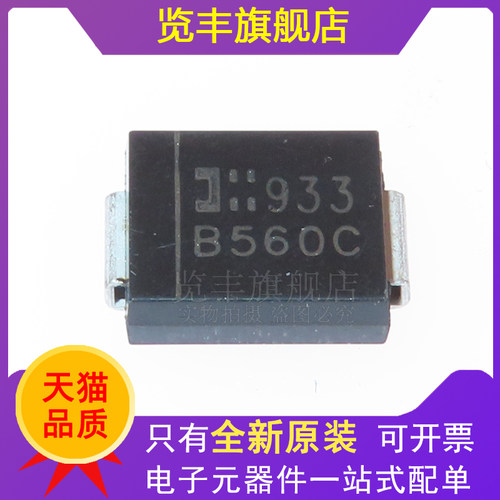 览丰全新原装进口现货